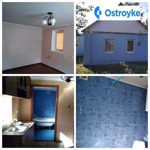 Продаж будинку, 33 м², Покровск