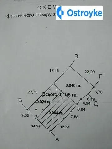 Продаж будинку, 62 м², Біляївка — фото 1