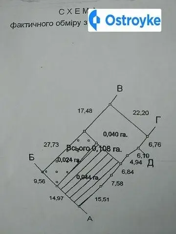 Продаж будинку, 62 м², Біляївка