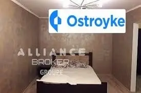 1-кімнатна квартира, 45 м², вул. Зарічанська, Хмельницький
