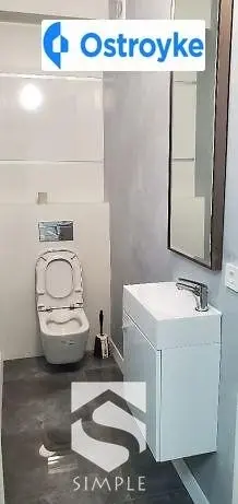 Бойковская улица — фото 3