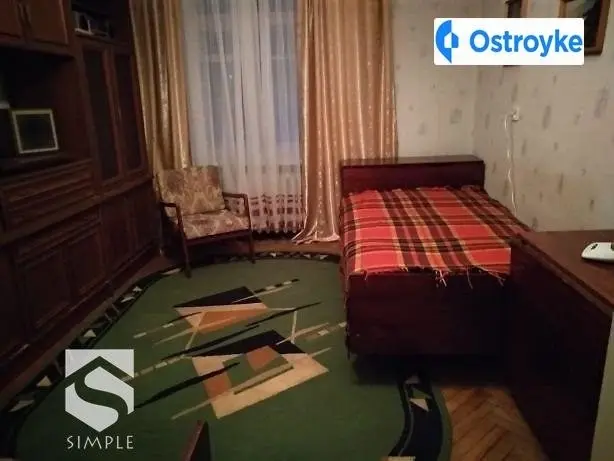 Стрыйская улица — фото 2