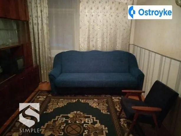 Стрыйская улица — фото 1