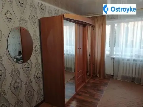 Европейская