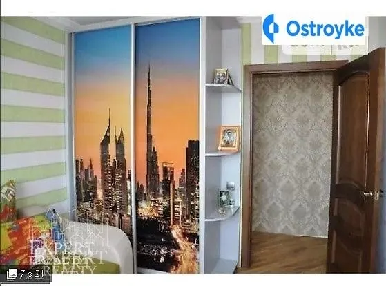 Продаж 3-кімнатної квартири, 86 м², Вінниця — фото 1