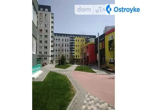 Джерельная
