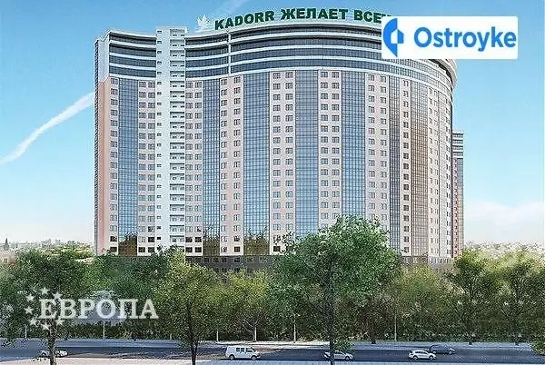 Генуэзская улица — фото 5