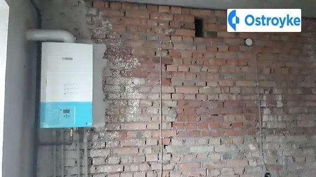 Львовское шоссе — фото 5