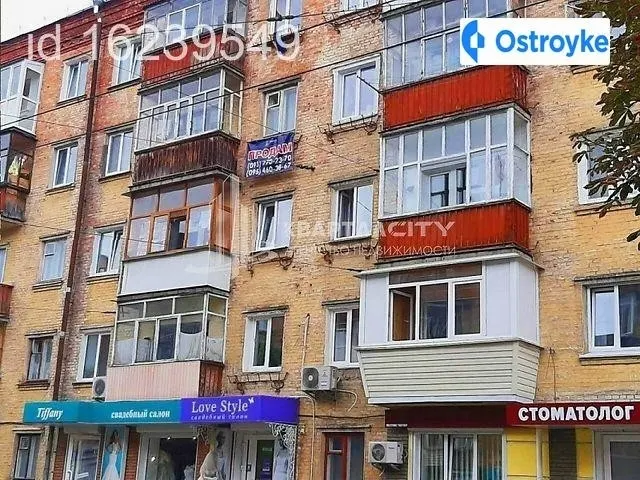 3-комнатная квартира, 56 м², вул. Шевченка, 33, Чернигов — фото 1