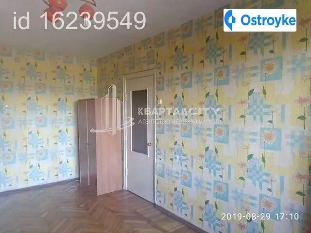 3-комнатная квартира, 56 м², вул. Шевченка, 33, Чернигов — фото 3
