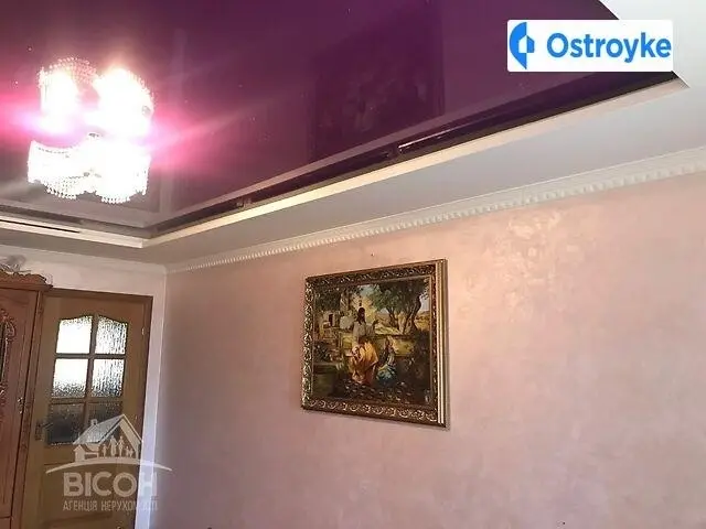 Веселая улица — фото 5