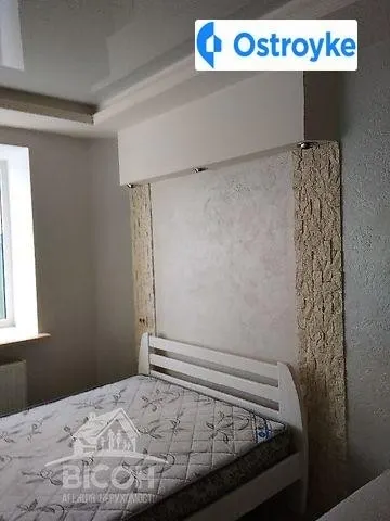 Галицкая улица — фото 1