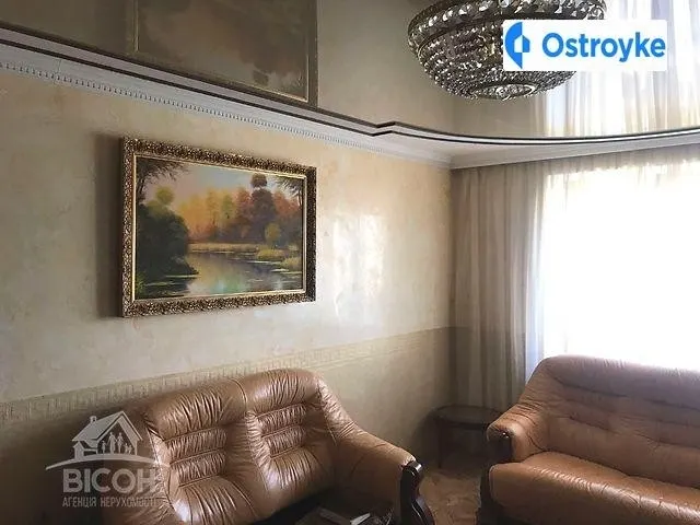Зеленая улица — фото 1