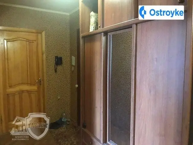 терміново — фото 2