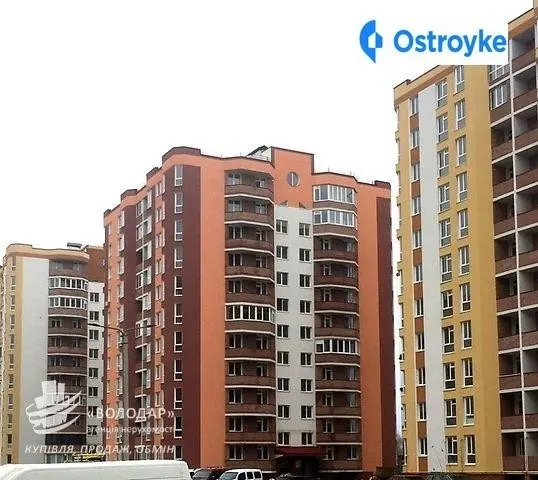 Белогорская улица — фото 1