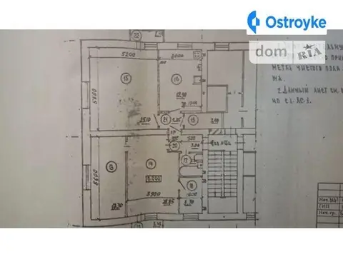 1-комнатная квартира, 90 м², просп. Шевченка, 8/1, Одесса