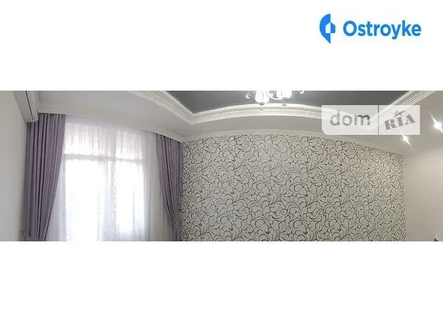 Жемчужная 1 а — фото 5