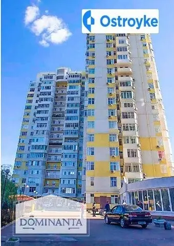 Артеллерийская — фото 5