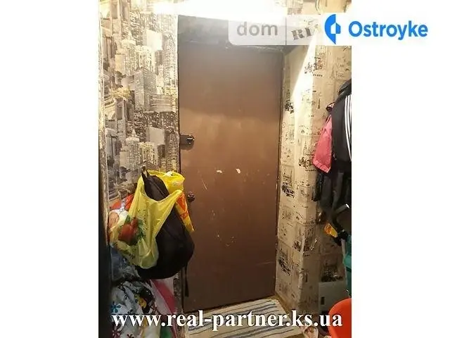 Дорофеева — фото 4