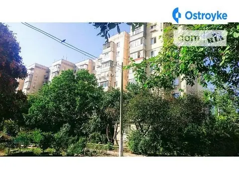 Королева ак.