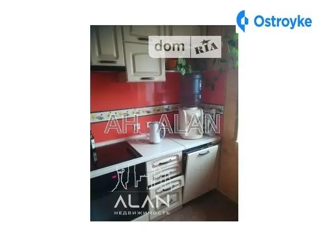 Бальзака Оноре де ул. — фото 4