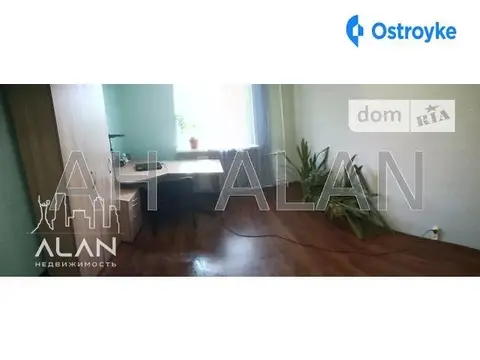 Бальзака Оноре де ул.