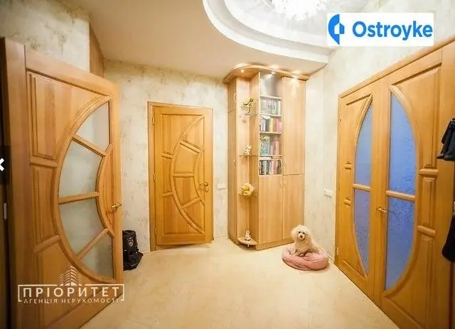 Софиевская улица — фото 2