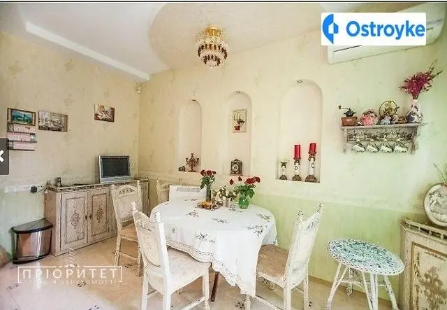 Софиевская улица — фото 5