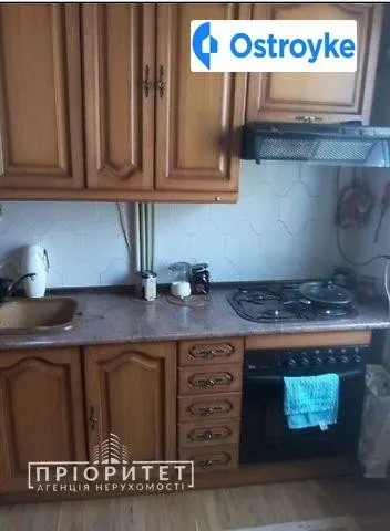 Дидрихсона улица — фото 1
