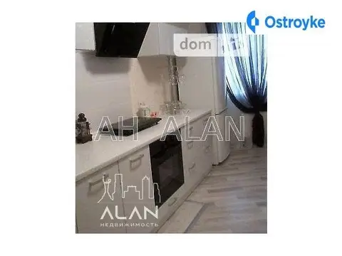 2-кімнатна квартира, 75 м², шосе Новое ул, 16, Буча