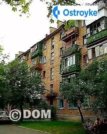 Привокзальная улица — фото 5