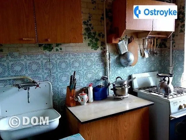 Привокзальная улица — фото 2