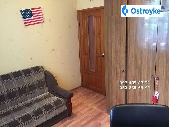 Гвардейцев-Широнинцев улица — фото 4