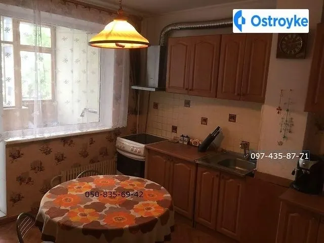 Гвардейцев-Широнинцев улица — фото 1