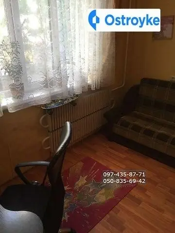 Гвардейцев-Широнинцев улица — фото 2