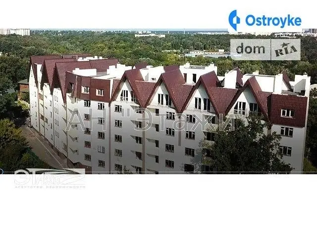 Ясногорская ул. — фото 3