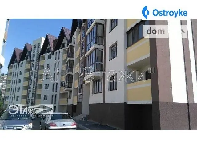 Ясногорская ул. — фото 2