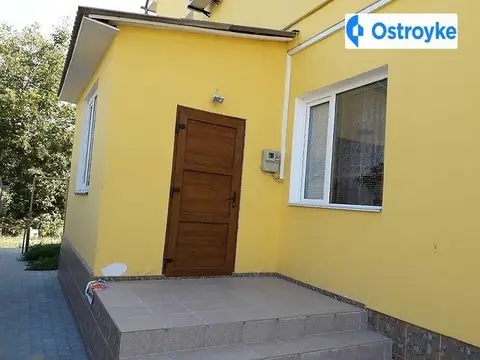 Прорезная