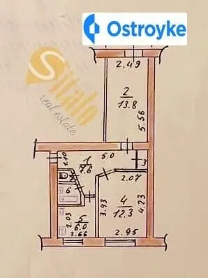 Продаж 2-кімнатної квартири, 45 м², Запоріжжя — фото 1