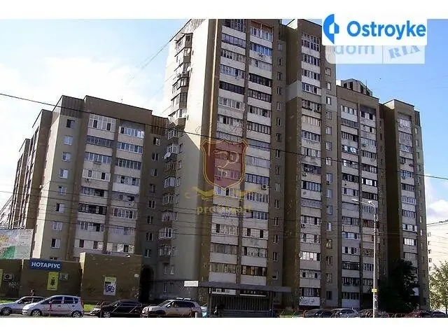 Тростянецкая улица — фото 2