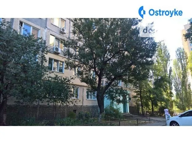 Нестайко Всеволода улица — фото 1
