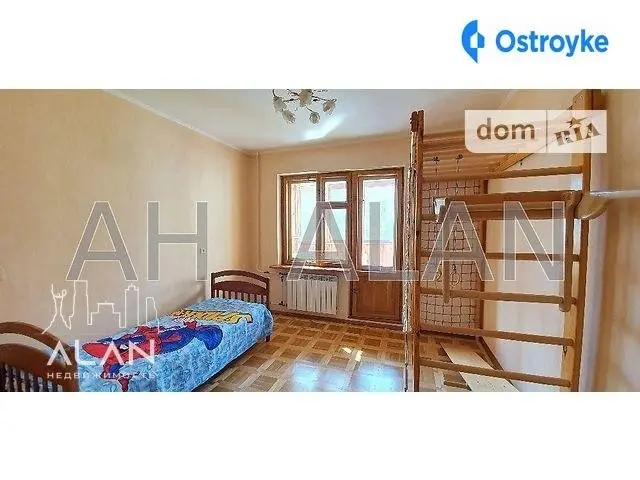 Цветаевой Марины ул. — фото 5