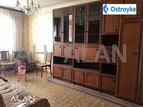 Каштановая ул.