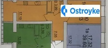 Продаж 1-кімнатної квартири, 45 м², Вінниця — фото 1