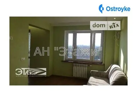 Радужная ул.