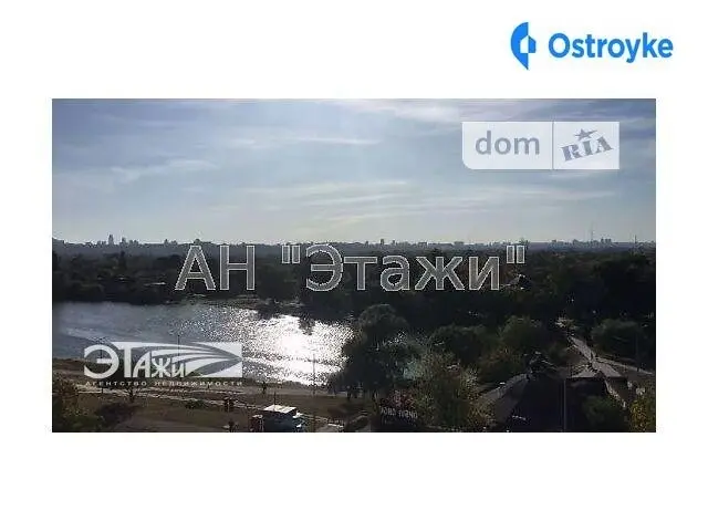 Радужная ул. — фото 3