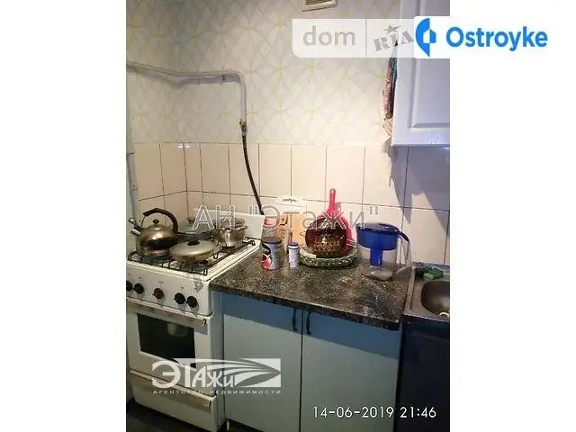 Даниила Щербаковского ул. — фото 4
