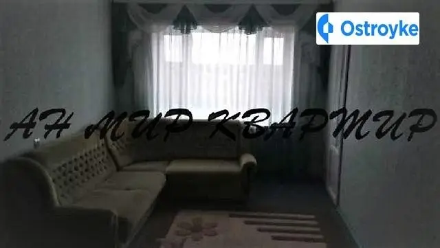 Продаж 3-кімнатної квартири, 72 м², Полтава — фото 3