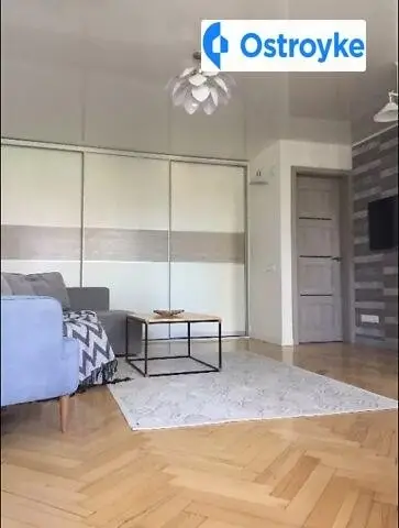 1-кімнатна квартира, 32 м², вул. Маршала Рибалка, 1, Київ