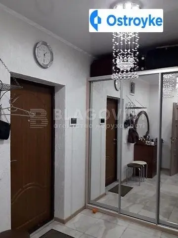 Якуба Коласа улица — фото 4